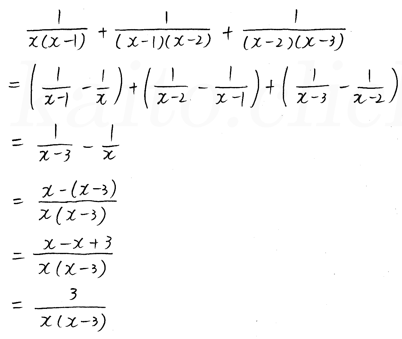 3TRIAL数学2-25解答 