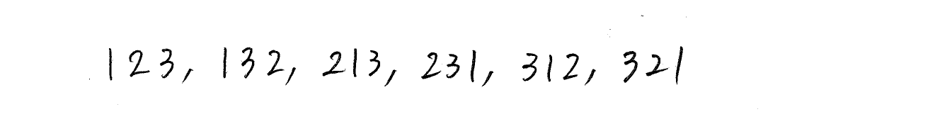 3TRIAL数学A-20解答 